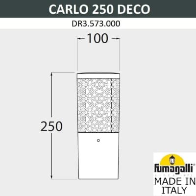 Ландшафтный фонарь FUMAGALLI CARLO DECO 250 DR3.573.000.WXU1L