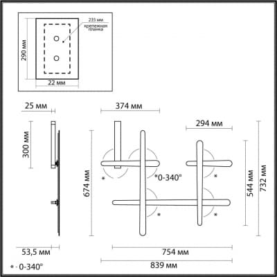 Настенный светильник ODEON LIGHT RUDY 4231/36WB