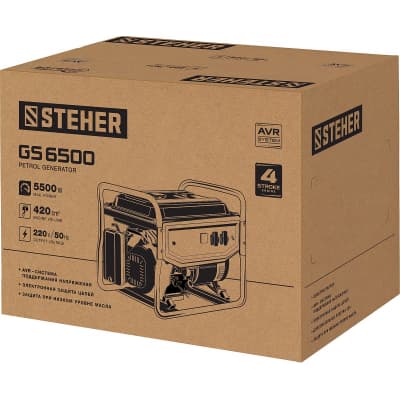 GS-6500 бензиновый генератор, 5500 Вт, STEHER GS-6500