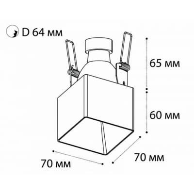 Точечный светильник DL 3024 DL 3024 black Italline