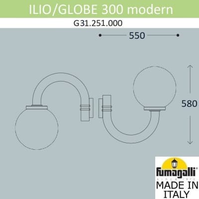 Светильник уличный настенный FUMAGALLI ILIO/GLOBE 300 modern G31.251.000.AZE27