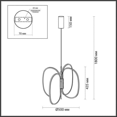 Подвесной светильник Odeon Light Piuma 6665/53L