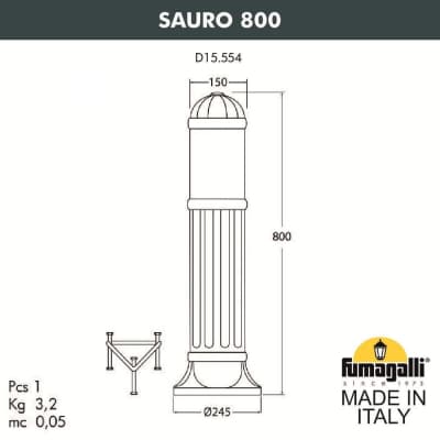 Садовый светильник-столбик FUMAGALLI SAURO 800 D15.554.000.VYF1R