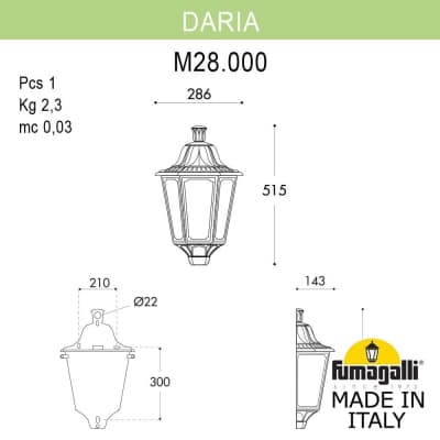 Уличное бра FUMAGALLI DARIA M28.000.000.BXE27