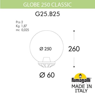 Светильник уличный на столб FUMAGALLI GLOBE 250 Classic G25.B25.000.WZE27