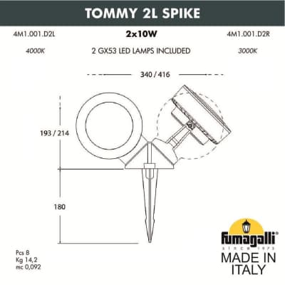 Ландшафтный светильник FUMAGALLI TOMMY 2L SPIKE 4M1.001.000.WXD2L