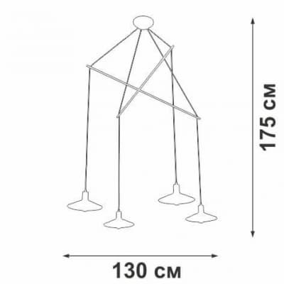 Подвесной светильник Vitaluce V4825-1/4S