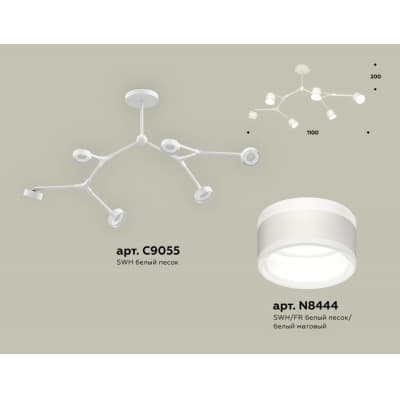 Потолочная люстра Ambrella TRADITIONAL XB9055202