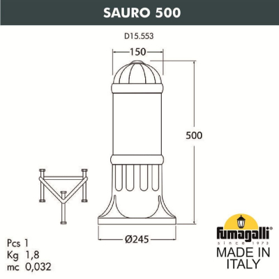 Садовый светильник-столбик FUMAGALLI SAURO 500 D15.553.000.WXF1R.FC1