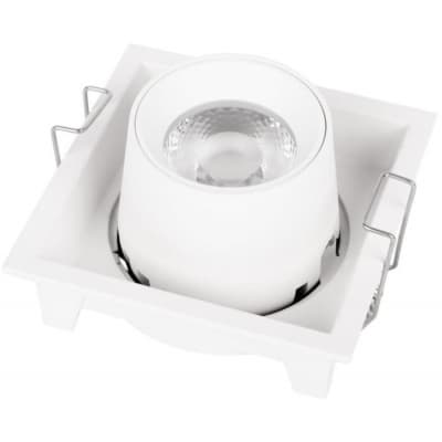 Точечный светильник Loft It Flash 10319/B White