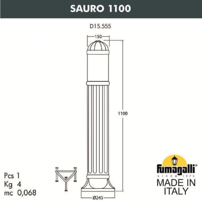 Садовый светильник-столбик FUMAGALLI SAURO 1100 D15.555.000.BYF1R