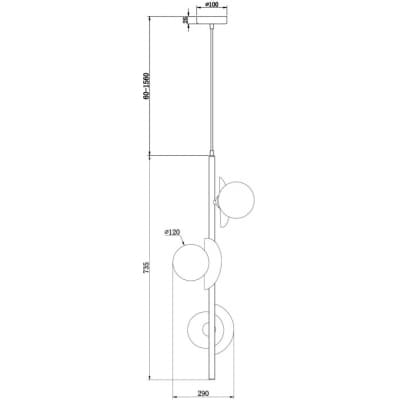 Подвесной светильник Freya Sepia FR5391PL-03CFL