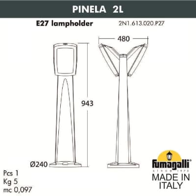 Садовый светильник-столбик FUMAGALLI PINELA 2L 2N1.613.020.WYF1R