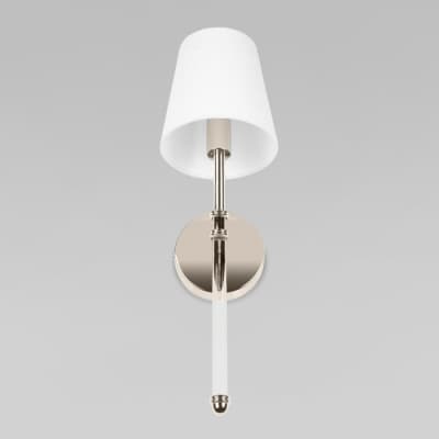 Бра Loft It Cosy 10308W Nickel