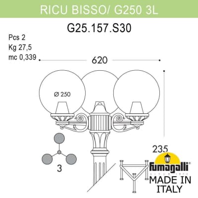 Садово-парковый фонарь FUMAGALLI RICU BISSO/G250 3L G25.157.S30.WXF1R