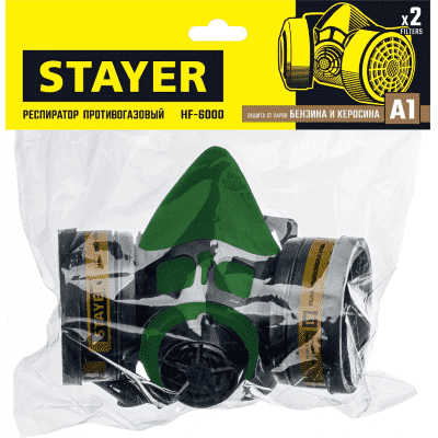 STAYER HF-6000  респиратор противогазовый, два фильтра A1 в комплекте 11175_z01
