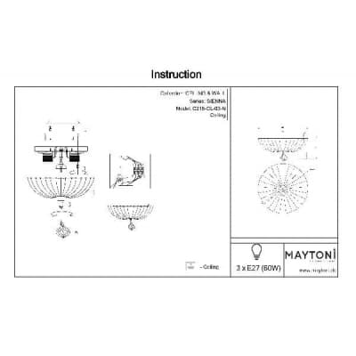 Потолочный светильник Sienna C216-CL-03-N Maytoni