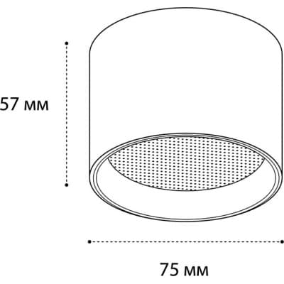 Точечный светильник Italline IT02-007 white 4000K