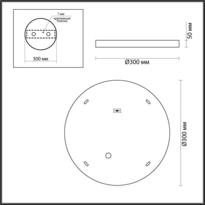 Настенно-потолочный светильник Odeon Light Bergi 5079/24L