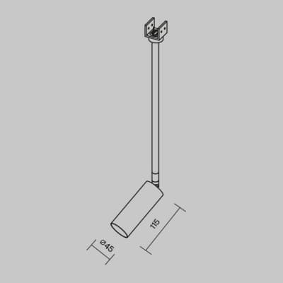 Трековый светильник Maytoni Focus O-TR01-2-P-8WB3K