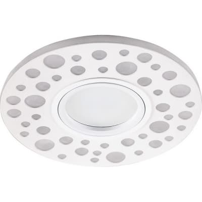 Светильник потолочный встраиваемый FERON CD989, под лампу с LED подсветкой 15LED*2835 SMD 4000K, MR16 G5.3 32668