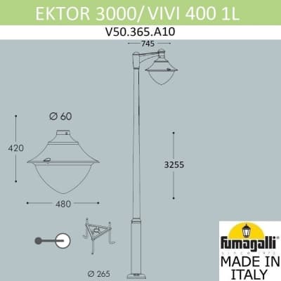 Парковый фонарь FUMAGALLI EKTOR 3000/MIDIPILAR/VIVI 1L LED-HIP V50.365.A10.AXH27