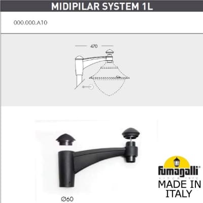 Парковый фонарь FUMAGALLI EKTOR 3000/MIDIPILAR/VIVI 1L LED-HIP V50.365.A10.AXH27