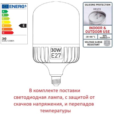 Светильник уличный настенный FUMAGALLI EVA/SIMON U33.181.000.AXH27