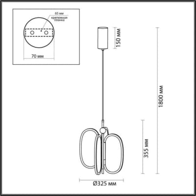 Подвесной светильник Odeon Light Piuma 6664/38L