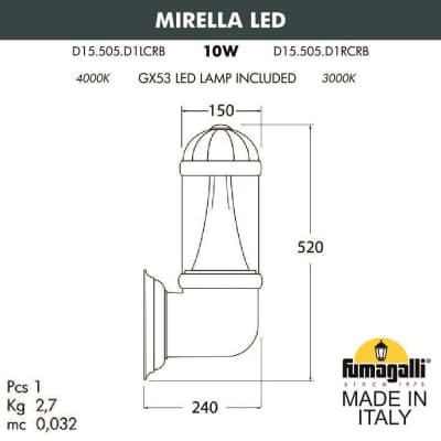 Светильник уличный настенный FUMAGALLI MIRELLA D15.505.000.LXD1L.CRB