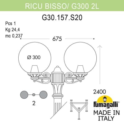 Садово-парковый фонарь FUMAGALLI RICU BISSO/G300 2L G30.157.S20.AYF1R