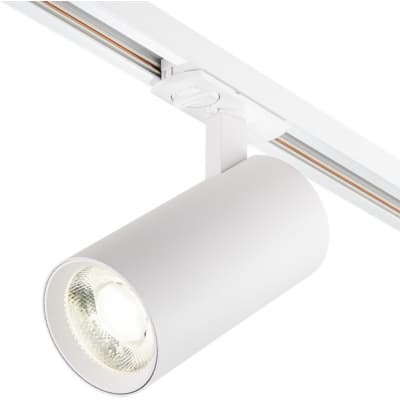 Трековый светильник Escada 20002TRA/01LED SWH