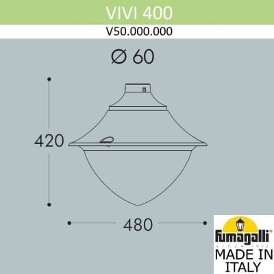 Уличный фонарь на столб FUMAGALLI VIVI V50.000.000.LXH27