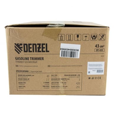 Триммер бензиновый DT 43S, 43 см3, 2,5 л. с, разъемная штанга, состоит из 2 частей Denzel 96225