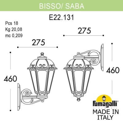 Светильник уличный настенный FUMAGALLI BISSO/SABA K22.131.000.AXF1R