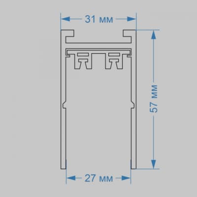 Шинопровод Imex Smart Line IL.0050.1000-2-WH