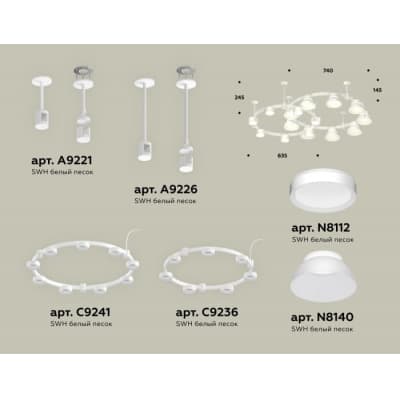 Подвесной светильник Ambrella TRADITIONAL XR92211101