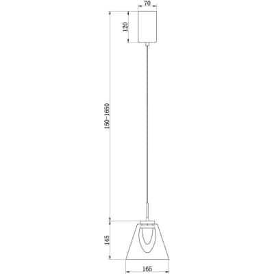 Подвесной светильник Freya Fume FR5399PL-L4BS