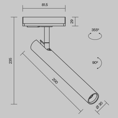 Трековый светильник Maytoni Focus T TR141-1-6W3K-M-BS