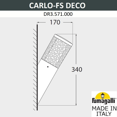 Светильник уличный настенный FUMAGALLI CARLO DECO-FS DR3.571.000.LXU1L