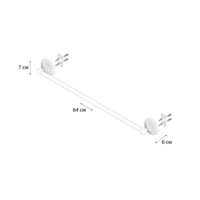 Полотенцедержатель FIXSEN Retro трубчатый (FX-83801)