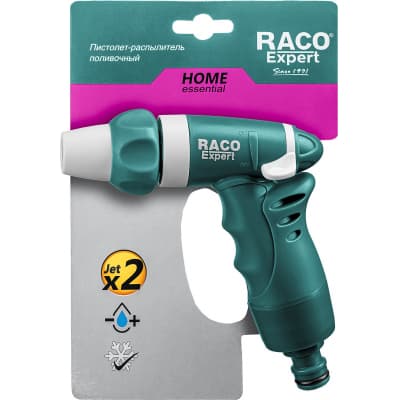 RACO 481C плавная регулировка, пистолет поливочный пластиковый с TPR 4255-55/481C