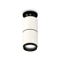 Точечный светильник Techno Spot XS6301221 Ambrella