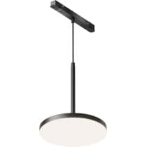 Трековый светильник Maytoni Plato TR123-4-15W-DS-B