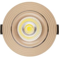 Точечный светильник Lumina Deco Dorbi LDC 6251 CHM