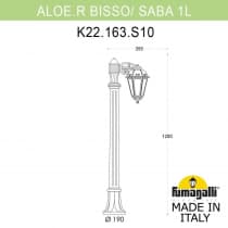 Садовый светильник-столбик FUMAGALLI ALOE BISSO/SABA 1L K22.163.S10.VYF1R