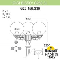 Садово-парковый фонарь FUMAGALLI GIGI BISSO/G250 3L G25.156.S30.AXF1R