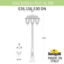 Садово-парковый фонарь FUMAGALLI GIGI BISSO/RUT 3L DN E26.156.S30.VYF1RDN