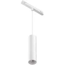 Трековый светильник Maytoni Focus LED TR041-4-12WTW-DD-W