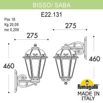 Светильник уличный настенный FUMAGALLI BISSO/SABA K22.131.000.BXF1R